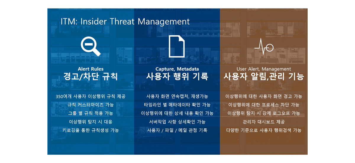 초록에스티